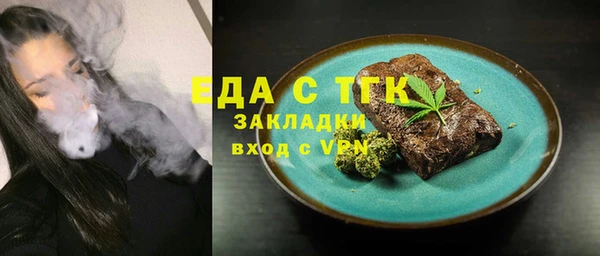 круглые Зеленодольск