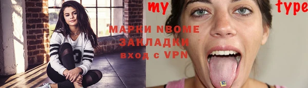 кокаин премиум Баксан
