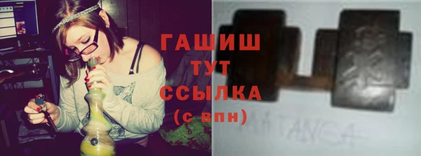 каннабис Аркадак