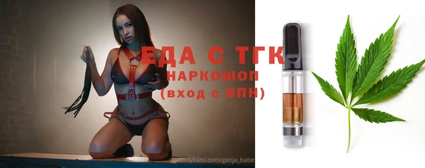 каннабис Аркадак