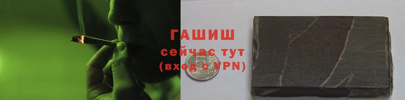 дживик Балахна