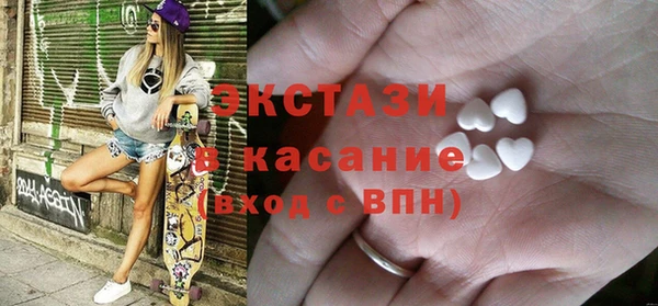 каннабис Аркадак