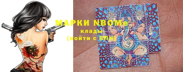соль курить ск Зерноград