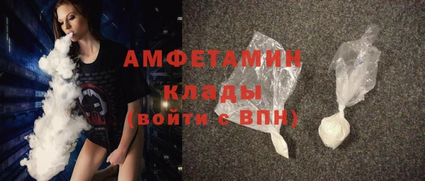 гашиш Балабаново