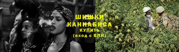 кокаин премиум Армянск