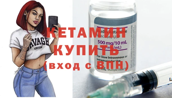 гашиш Балабаново