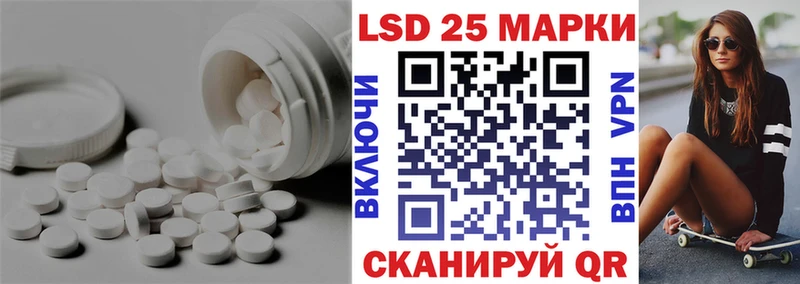 ОМГ ОМГ как войти  как найти наркотики  Певек  Лсд 25 экстази кислота 